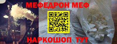 кокс Коммунар