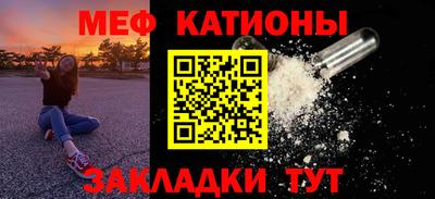 ешки Комсомольск-на-Амуре