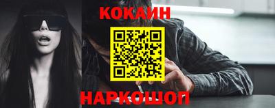 ешки Комсомольск-на-Амуре