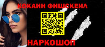 кокс Коммунар