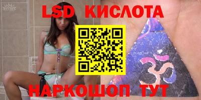 кокс Коммунар
