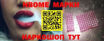 а пвп мука Конаково