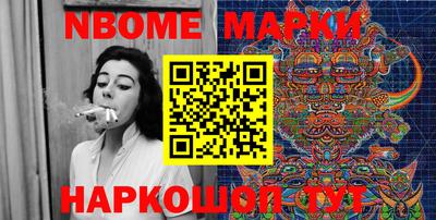 а пвп мука Конаково