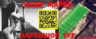 кокс Коммунар