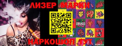 ешки Комсомольск-на-Амуре