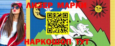 ешки Комсомольск-на-Амуре