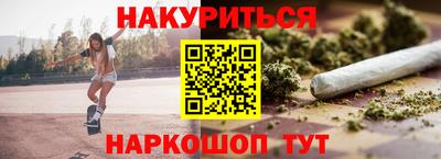 ешки Комсомольск-на-Амуре