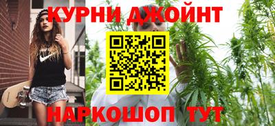 кокс Коммунар