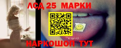 а пвп мука Конаково