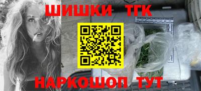 а пвп мука Конаково
