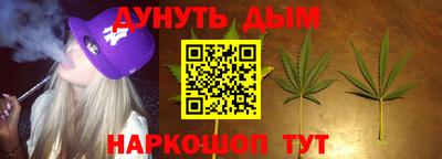 а пвп мука Конаково