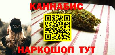 ешки Комсомольск-на-Амуре