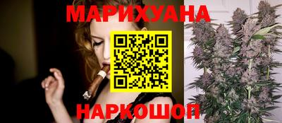 кокс Коммунар