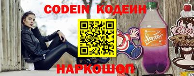 ешки Комсомольск-на-Амуре