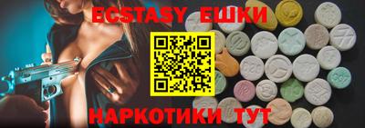 кокс Коммунар