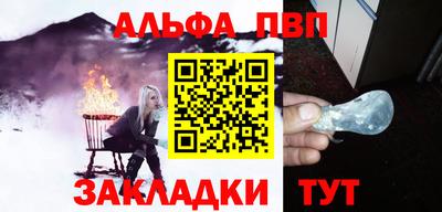 кокс Коммунар