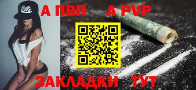 кокс Коммунар