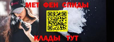 кокс Коммунар