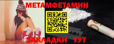 ешки Комсомольск-на-Амуре