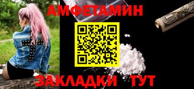 кокс Коммунар