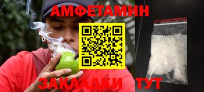 а пвп мука Конаково