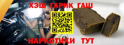 а пвп мука Конаково