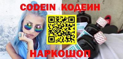 а пвп мука Конаково