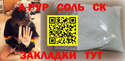 кокс Коммунар