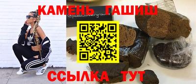 а пвп мука Конаково