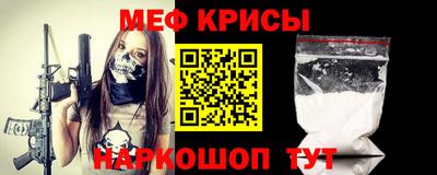 ешки Комсомольск-на-Амуре