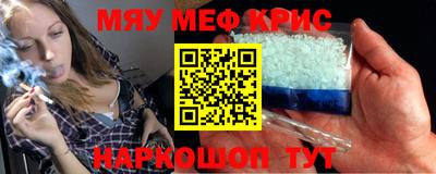 кокс Коммунар
