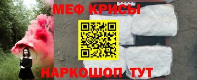 ешки Комсомольск-на-Амуре