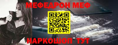 кокс Коммунар