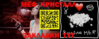ешки Комсомольск-на-Амуре